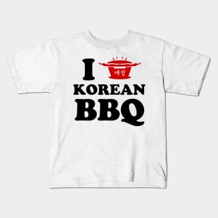 I Love Korean BBQ Kids T-Shirt